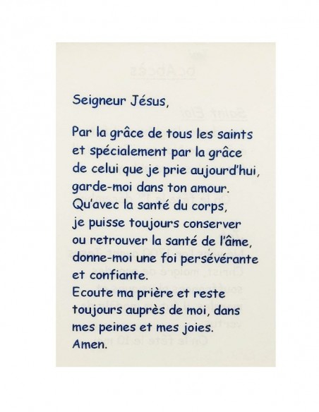 Prayer card to your patron saint - Whooping cough