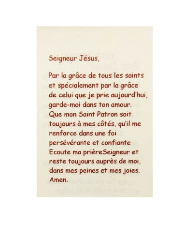Tarjeta de oración Cafeteros – San Lorenzo – 7,5 × 10 cm