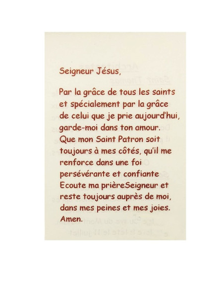 Cabinetmakers’ prayer card – St Joseph – French text