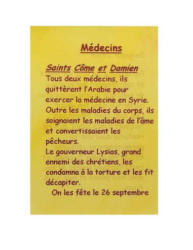 Carte de prière Médecins – Saints Côme et Damien – 7,5 × 10 cm