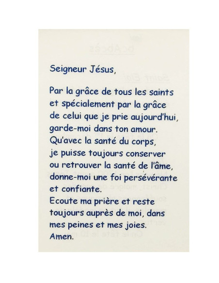 Carte de prière à votre Saint Patron - Paralysie