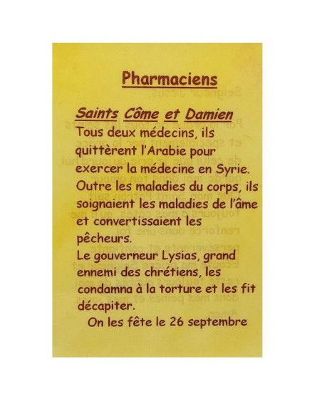 Gebetskarte für Apotheker – Kosmas und Damian – 7,5 × 10 cm