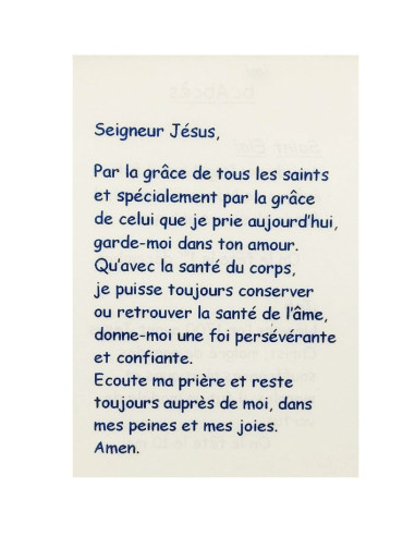 Carte de prière à votre Saint Patron - Tuberculose