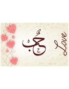 Autocollant décoratif - bougie de neuvaine   - Amour en anglais et en arabe