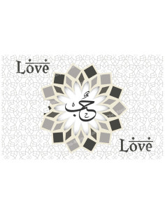 Pegatina decorativa para velas de novena - Amor en inglés y árabe - 3 - Lote de 10