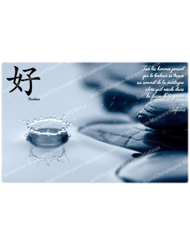 Decoratieve sticker voor noveenkaars - Zen-citaat over geluk - Set van 10