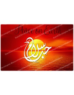 Autocollant décoratif - bougie de neuvaine   -  Paix en arabe