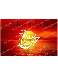 Decorative sticker for novena candles - Peace in Arabic - Set of 10