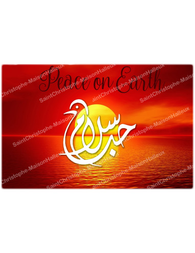 Decoratieve sticker voor noveenkaars - Vrede in het Arabisch - Set van 10