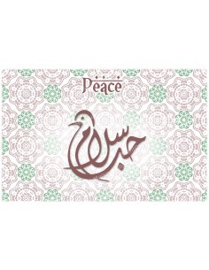 Adesivo decorativo - candela novena - La pace in arabo modello 2