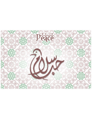Decorative sticker for novena candles - Peace in Arabic 2 - Set of 10