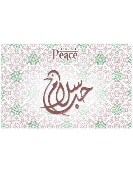 Pegatina decorativa para velas de novena - Paz en árabe 2 - Lote de 10