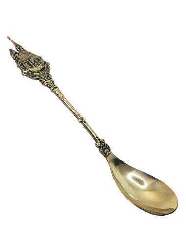 Small Souvenir Spoon - Our Lady of Banneux Chapel - Gold-Plated Seashell