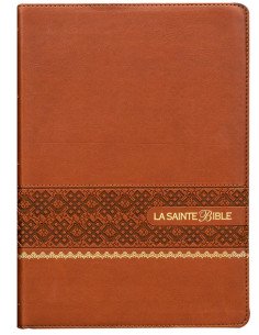Louis Segond 1910 Large Print Bible – French Edition Without Deuterocanonical Books