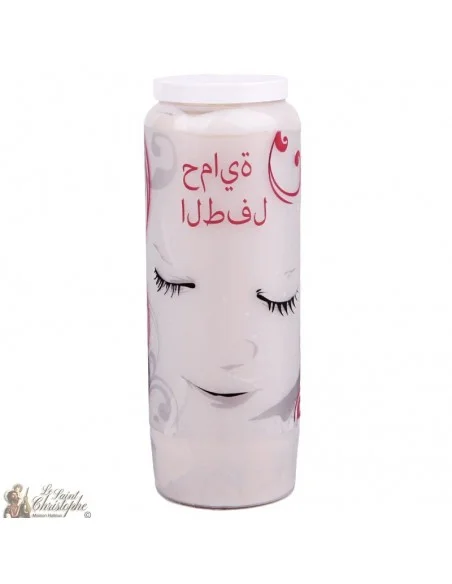 Bougie décorative protection des enfants - arabe