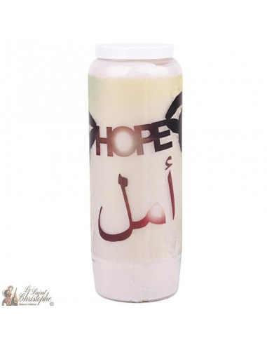 Bougie décorative Hope - arabe