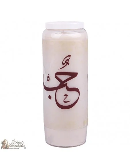 Bougie décorative Love - arabe Modèle 2