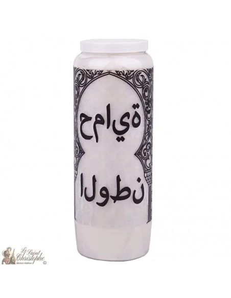 Bougie décorative Protection de la maison - arabe