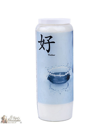 Bougie décorative avec citation en français - zen , bonheur