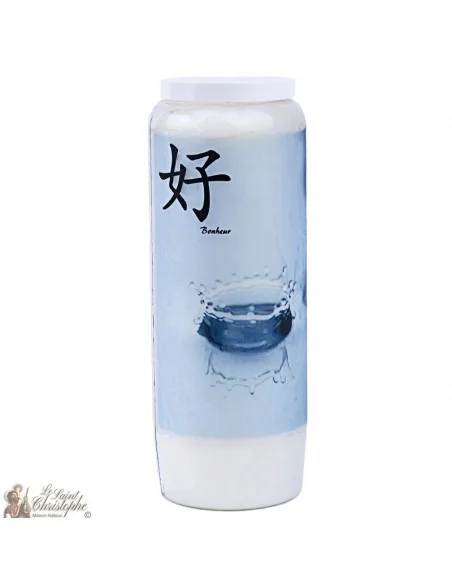 Bougie décorative avec citation en français - zen , bonheur