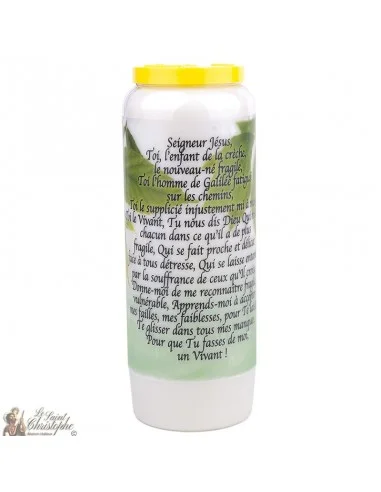 Bougie Neuvaine  à  Jésus modèle 2 - prière français