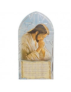 Christ frame praying with prayer - Our father