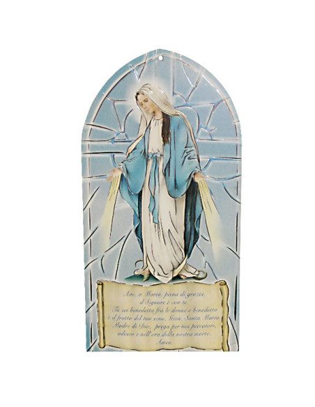 Plaque murale Vierge Miraculeuse avec prière en bois MDF – 10 × 20 cm