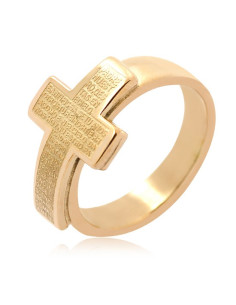 Anillo de la Cruz de Oración Padre Nuestro