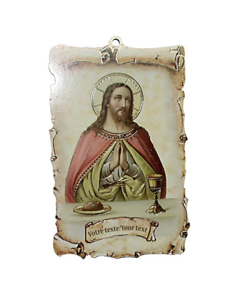 Cadre mural Jésus en prière en bois – Décor parchemin 15 cm